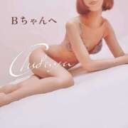 ヒメ日記 2025/02/08 23:53 投稿 ちふゆ 40分7600円 回春性感メンズエステ猫の手 大垣／羽島