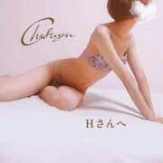 ヒメ日記 2025/02/25 19:13 投稿 ちふゆ 40分7600円 回春性感メンズエステ猫の手 大垣／羽島