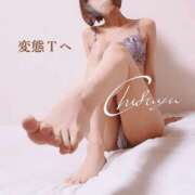 ヒメ日記 2025/02/28 21:23 投稿 ちふゆ 40分7600円 回春性感メンズエステ猫の手 大垣／羽島