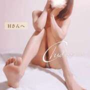 ヒメ日記 2025/03/12 19:00 投稿 ちふゆ 40分7600円 回春性感メンズエステ猫の手 大垣／羽島