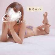 ヒメ日記 2025/03/15 19:13 投稿 ちふゆ 40分7600円 回春性感メンズエステ猫の手 大垣／羽島