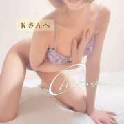 ヒメ日記 2025/03/26 19:33 投稿 ちふゆ 40分7600円 回春性感メンズエステ猫の手 大垣／羽島