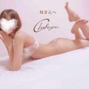 ヒメ日記 2025/04/19 18:23 投稿 ちふゆ 40分7600円 回春性感メンズエステ猫の手 大垣／羽島