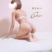 ヒメ日記 2025/04/24 19:53 投稿 ちふゆ 40分7600円 回春性感メンズエステ猫の手 大垣／羽島