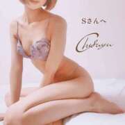 ヒメ日記 2025/04/29 18:32 投稿 ちふゆ 40分7600円 回春性感メンズエステ猫の手 大垣／羽島