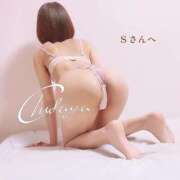 ヒメ日記 2025/05/01 18:21 投稿 ちふゆ 40分7600円 回春性感メンズエステ猫の手 大垣／羽島