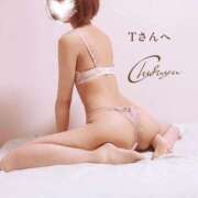 ヒメ日記 2025/05/04 20:23 投稿 ちふゆ 40分7600円 回春性感メンズエステ猫の手 大垣／羽島