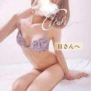 ヒメ日記 2025/06/25 22:53 投稿 ちふゆ 40分7600円 回春性感メンズエステ猫の手 大垣／羽島