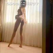 ヒメ日記 2026/07/20 12:39 投稿 ちふゆ 40分7600円 回春性感メンズエステ猫の手 大垣／羽島