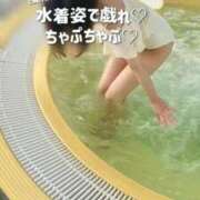 ヒメ日記 2026/08/11 12:43 投稿 ちふゆ 40分7600円 回春性感メンズエステ猫の手 大垣／羽島