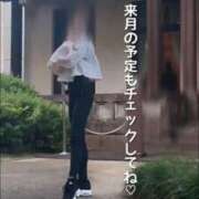 ヒメ日記 2026/08/17 12:23 投稿 ちふゆ 40分7600円 回春性感メンズエステ猫の手 大垣／羽島