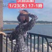 ヒメ日記 2025/01/12 13:03 投稿 ちふゆ 40分7600円 回春性感メンズエステ猫の手 岐阜／岐南