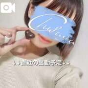 ヒメ日記 2025/02/17 22:13 投稿 ちふゆ 40分7600円 回春性感メンズエステ猫の手 岐阜／岐南