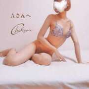 ヒメ日記 2025/02/18 20:13 投稿 ちふゆ 40分7600円 回春性感メンズエステ猫の手 岐阜／岐南