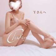 ヒメ日記 2025/02/24 18:53 投稿 ちふゆ 40分7600円 回春性感メンズエステ猫の手 岐阜／岐南