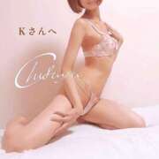 ヒメ日記 2025/03/08 18:33 投稿 ちふゆ 40分7600円 回春性感メンズエステ猫の手 岐阜／岐南