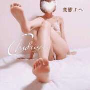 ヒメ日記 2025/04/04 21:04 投稿 ちふゆ 40分7600円 回春性感メンズエステ猫の手 岐阜／岐南