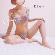 ヒメ日記 2025/04/30 22:03 投稿 ちふゆ 40分7600円 回春性感メンズエステ猫の手 岐阜／岐南