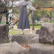 ヒメ日記 2026/08/10 12:03 投稿 ちふゆ 40分7600円 回春性感メンズエステ猫の手 岐阜／岐南
