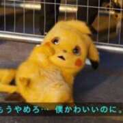 ヒメ日記 2025/03/23 01:53 投稿 アイ 40分6400円 回春性感メンズエステ猫の手 尾張一宮