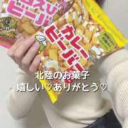 ヒメ日記 2025/02/14 17:23 投稿 ちふゆ 40分7600円 回春性感メンズエステ猫の手 尾張一宮