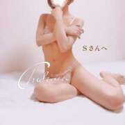 ヒメ日記 2025/02/17 18:23 投稿 ちふゆ 40分7600円 回春性感メンズエステ猫の手 尾張一宮