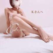 ヒメ日記 2025/03/26 22:03 投稿 ちふゆ 40分7600円 回春性感メンズエステ猫の手 尾張一宮