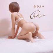 ヒメ日記 2025/03/31 18:43 投稿 ちふゆ 40分7600円 回春性感メンズエステ猫の手 尾張一宮