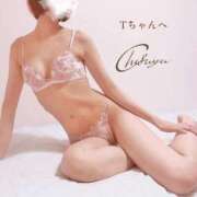 ヒメ日記 2025/04/17 19:52 投稿 ちふゆ 40分7600円 回春性感メンズエステ猫の手 尾張一宮