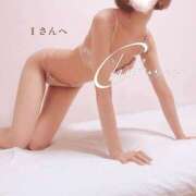 ヒメ日記 2025/04/27 20:23 投稿 ちふゆ 40分7600円 回春性感メンズエステ猫の手 尾張一宮