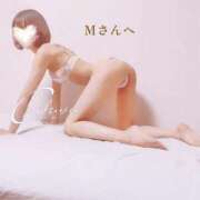 ヒメ日記 2025/05/10 22:23 投稿 ちふゆ 40分7600円 回春性感メンズエステ猫の手 尾張一宮