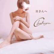 ヒメ日記 2025/05/12 18:04 投稿 ちふゆ 40分7600円 回春性感メンズエステ猫の手 尾張一宮