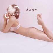 ヒメ日記 2025/05/29 21:07 投稿 ちふゆ 40分7600円 回春性感メンズエステ猫の手 尾張一宮