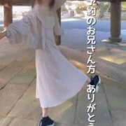 ヒメ日記 2026/09/01 12:20 投稿 ちふゆ 40分7600円 回春性感メンズエステ猫の手 尾張一宮