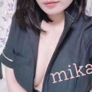 ヒメ日記 2024/12/13 17:43 投稿 みか	40分7600円 回春性感メンズエステ猫の手 尾張一宮