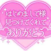 ヒメ日記 2024/05/10 23:06 投稿 ゆう 山口下関ちゃんこ