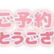 ヒメ日記 2024/05/14 14:56 投稿 ゆう 山口下関ちゃんこ