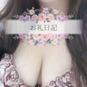 ヒメ日記 2024/12/11 21:52 投稿 ゆう 山口下関ちゃんこ