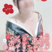 ヒメ日記 2025/01/04 18:22 投稿 ゆう 山口下関ちゃんこ