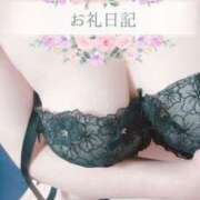 ヒメ日記 2025/01/09 18:02 投稿 ゆう 山口下関ちゃんこ