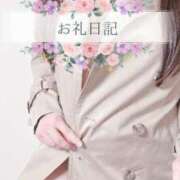 ヒメ日記 2025/01/10 21:02 投稿 ゆう 山口下関ちゃんこ