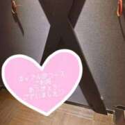 ヒメ日記 2025/01/16 18:36 投稿 ゆう 山口下関ちゃんこ