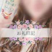 ヒメ日記 2025/01/17 16:32 投稿 ゆう 山口下関ちゃんこ