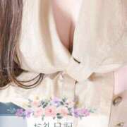 ヒメ日記 2025/01/18 16:42 投稿 ゆう 山口下関ちゃんこ