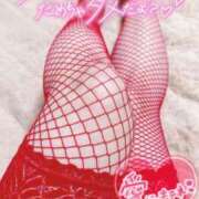 ヒメ日記 2025/01/26 14:22 投稿 ゆう 山口下関ちゃんこ