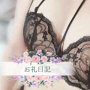 ヒメ日記 2025/01/28 16:22 投稿 ゆう 山口下関ちゃんこ