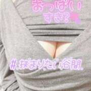 ヒメ日記 2025/02/13 18:03 投稿 ゆう 山口下関ちゃんこ