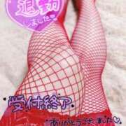 ヒメ日記 2025/02/22 03:22 投稿 ゆう 山口下関ちゃんこ