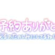 ヒメ日記 2025/03/26 23:12 投稿 ゆう 山口下関ちゃんこ