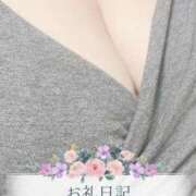 ヒメ日記 2025/04/05 16:22 投稿 ゆう 山口下関ちゃんこ